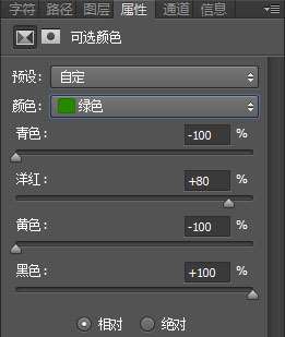 古风后期，教大家如何营造古典照片氛围_www.utobao.com