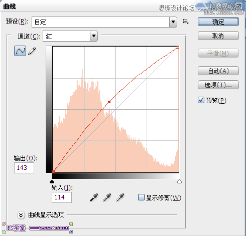 Photoshop简单方法调出欧美色调,PS教程,16xx8.com教程网