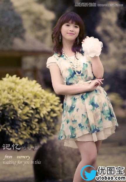 Photoshop调出外景美女的淡黄中性色调效果,PS教程,16xx8.com教程网
