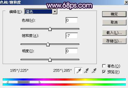 紫色调，调出蓝紫色人像照片实例_www.utobao.com