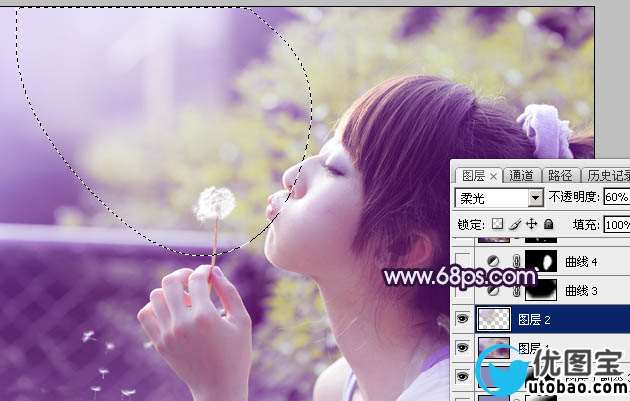 紫色调，调出蓝紫色人像照片实例_www.utobao.com