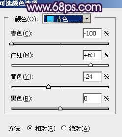 紫色调，调出蓝紫色人像照片实例_www.utobao.com
