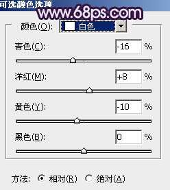 紫色调，调出蓝紫色人像照片实例_www.utobao.com