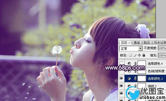 紫色调，调出蓝紫色人像照片实例_www.utobao.com
