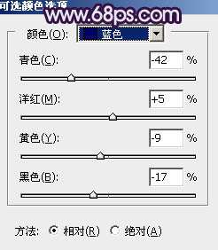 紫色调，调出蓝紫色人像照片实例_www.utobao.com