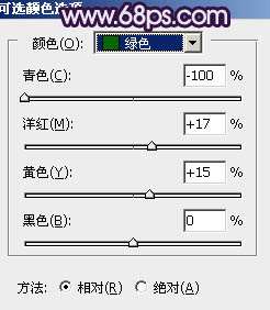 紫色调，调出蓝紫色人像照片实例_www.utobao.com