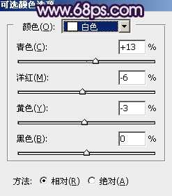 紫色调，调出蓝紫色人像照片实例_www.utobao.com