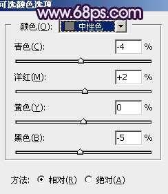 紫色调，调出蓝紫色人像照片实例_www.utobao.com