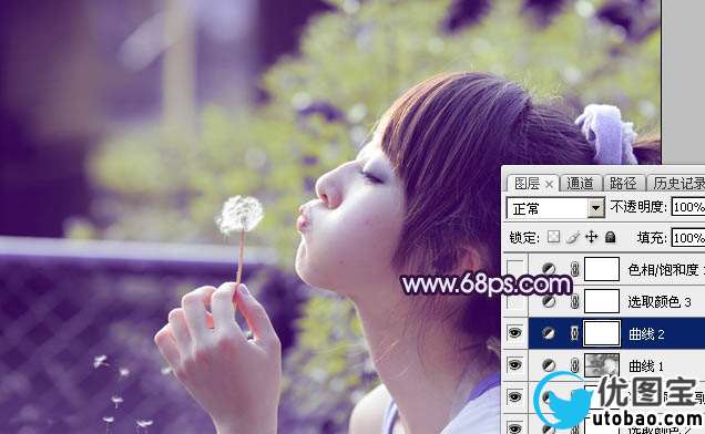 紫色调，调出蓝紫色人像照片实例_www.utobao.com
