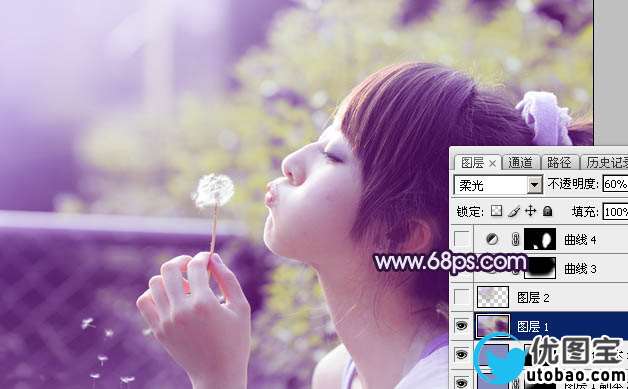 紫色调，调出蓝紫色人像照片实例_www.utobao.com