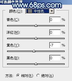 蓝色调，调出暗调的偏暗系蓝色调照片_www.utobao.com