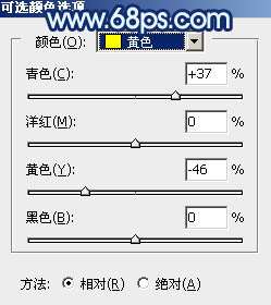 蓝色调，调出暗调的偏暗系蓝色调照片_www.utobao.com