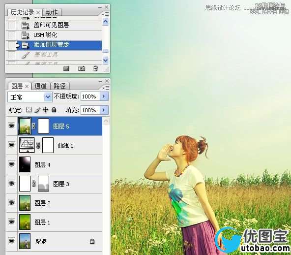 Photoshop调出外景女孩欧风鲜黄色调,PS教程,16xx8.com教程网