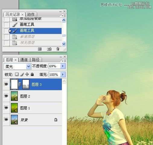 Photoshop调出外景女孩欧风鲜黄色调,PS教程,16xx8.com教程网