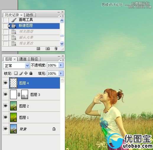 Photoshop调出外景女孩欧风鲜黄色调,PS教程,16xx8.com教程网