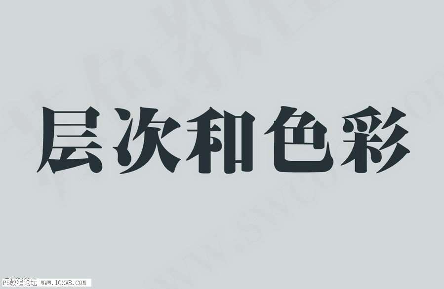 日系色，分析日系人像色彩的原理_www.utobao.com