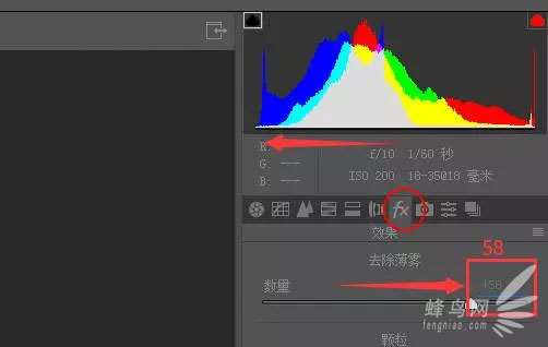 海岸风景，调出暖色海岸边照片教程_www.utobao.com