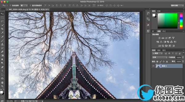 建筑风景，教你调出单色的冷色调风景照片_www.utobao.com