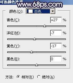 淡蓝色，调出清透的淡蓝色效果教程_www.utobao.com