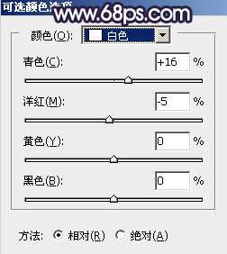 淡蓝色，调出清透的淡蓝色效果教程_www.utobao.com