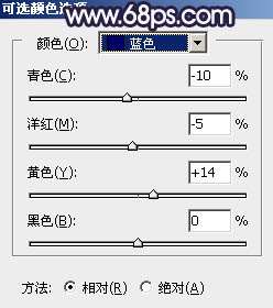 淡蓝色，调出清透的淡蓝色效果教程_www.utobao.com