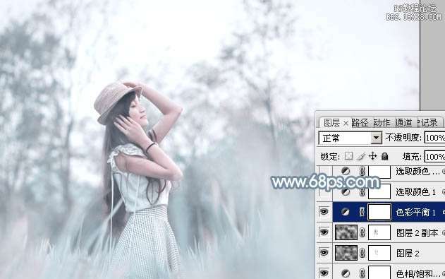 Photoshop给野外的美女加上梦幻的淡青色