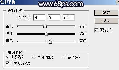 霞光效果，给照片调出深蓝色和添加霞光效果_www.utobao.com