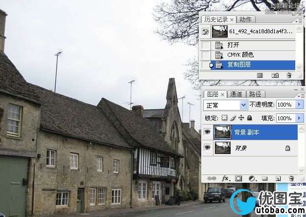[那村的人儿]静静的小镇视频教程图片分解
