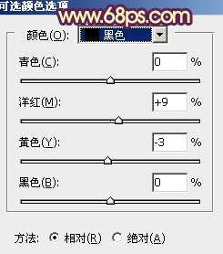 黄色调，ps做出霞光般的橙黄色调照片。_www.utobao.com