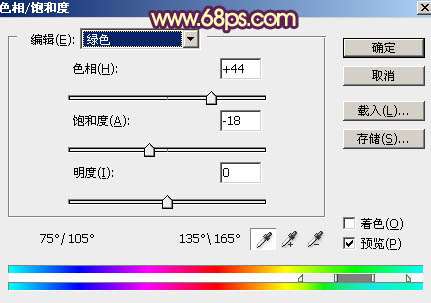 黄色调，ps做出霞光般的橙黄色调照片。_www.utobao.com