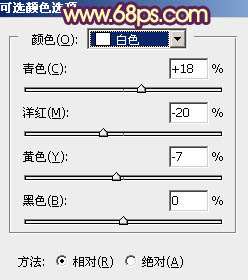 黄色调，ps做出霞光般的橙黄色调照片。_www.utobao.com