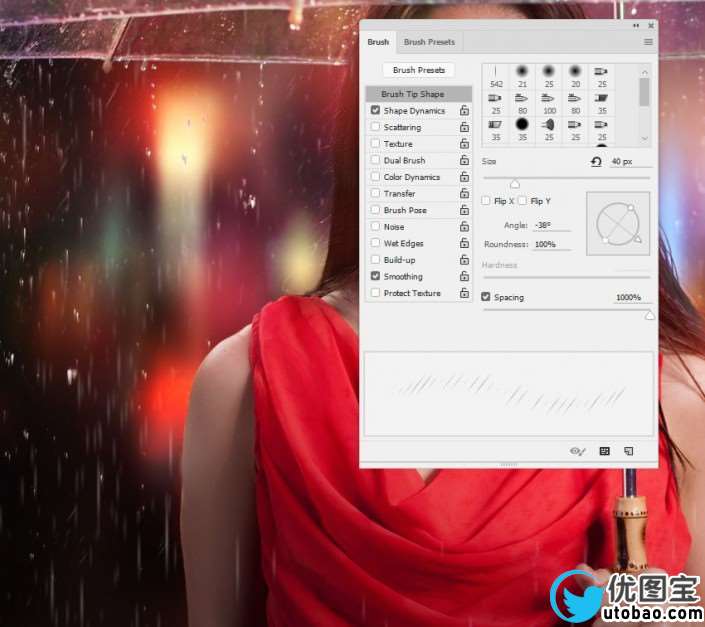雨景后期，调出通透的雨夜照片教程_www.utobao.com