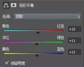 植物调色，调出亮丽色彩的花朵教程_www.utobao.com