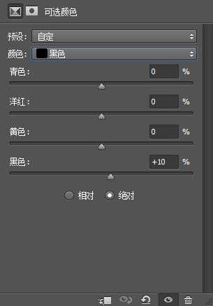 褐色效果,如何用PS调出褐色人像照片_www.utobao.com