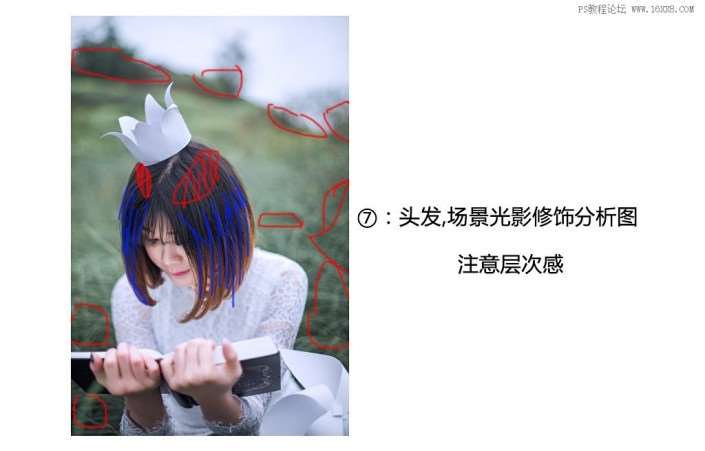 小清新，用PS调出人像室外小清新人像_www.utobao.com