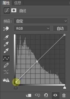 LR调色教程，用LR调出后期唯美cosplay人像思路及案例_www.utobao.com