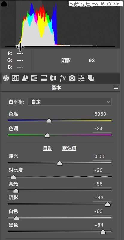 曝光不足，解决风景照片大光比问题_www.utobao.com