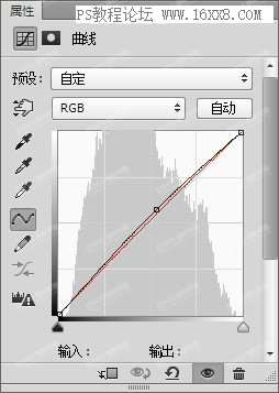 粉色效果，用PS调出古风人像甜美效果_www.utobao.com