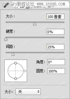 粉色效果，用PS调出古风人像甜美效果_www.utobao.com