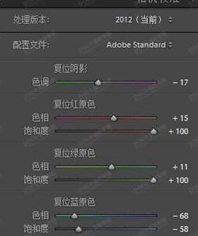人像后期，欧美调色案例分享_www.utobao.com