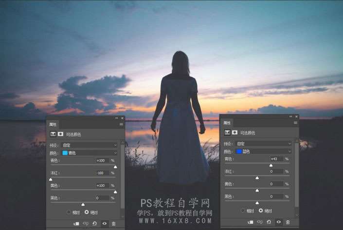 人像调色，三步快速打造唯美日落背影风格_www.utobao.com