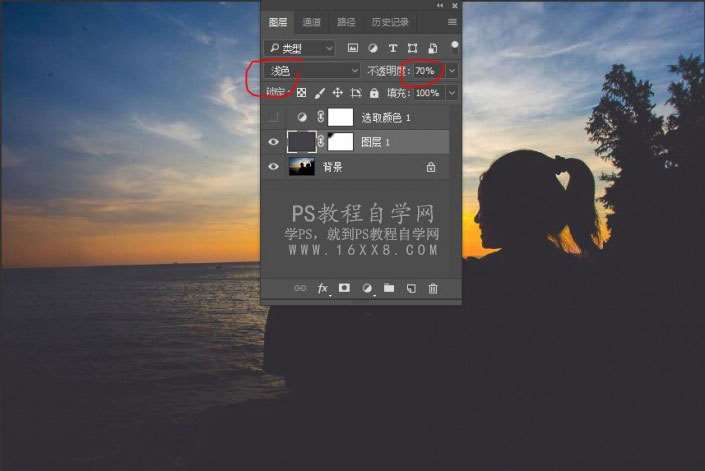 人像调色，三步快速打造唯美日落背影风格_www.utobao.com