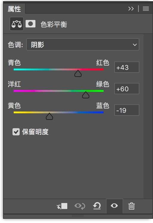 胶片色，用PS调出王家卫电影艺术效果_www.utobao.com