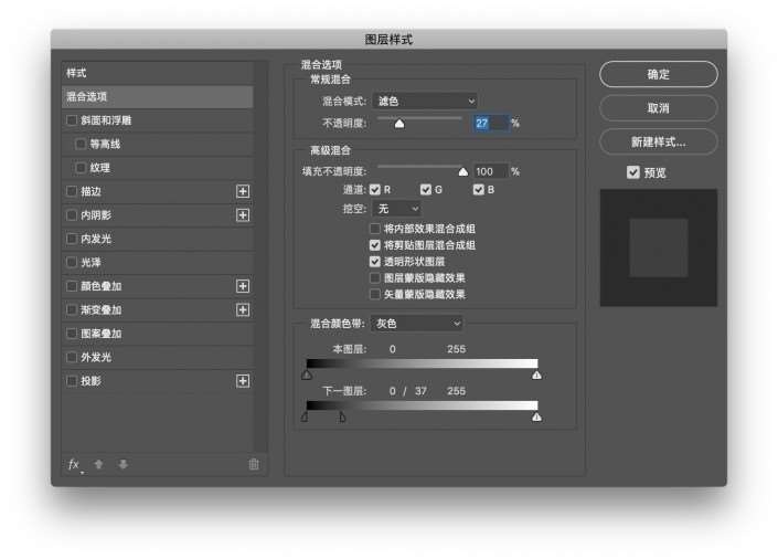胶片色，用PS调出王家卫电影艺术效果_www.utobao.com