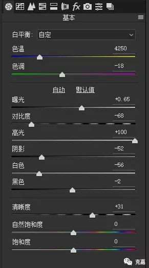 雪白色调，用PS调出时尚人像雪白色调_www.utobao.com