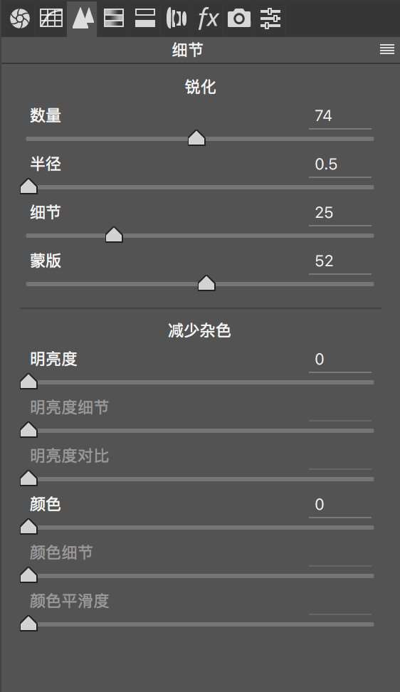 夜景调色，城市风景夜景调色经验分享_www.utobao.com