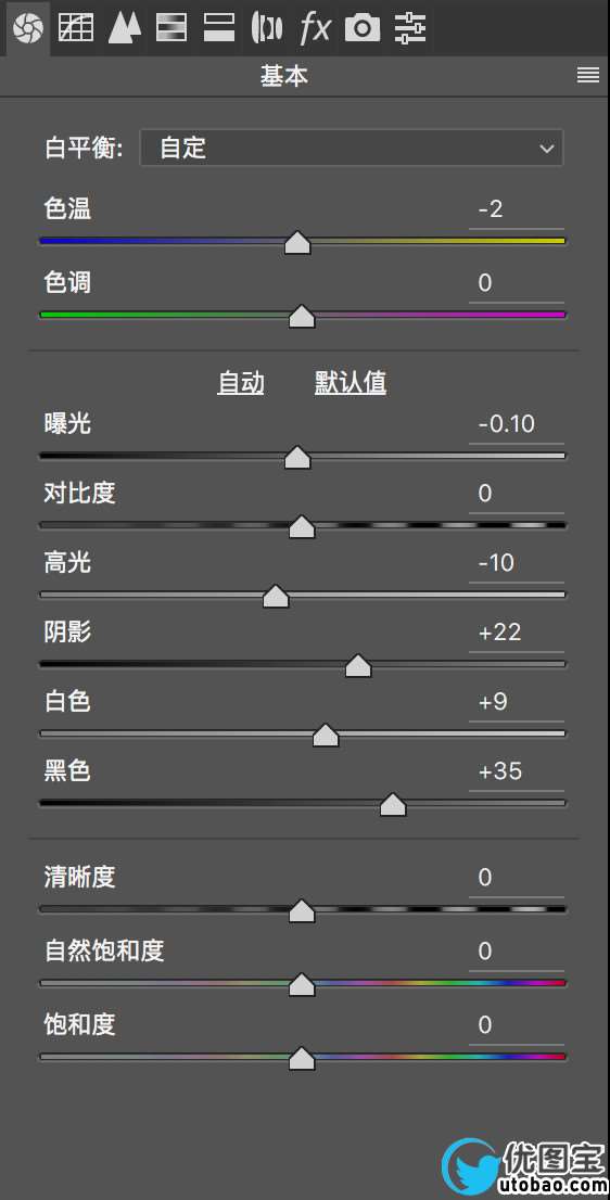 夜景调色，城市风景夜景调色经验分享_www.utobao.com