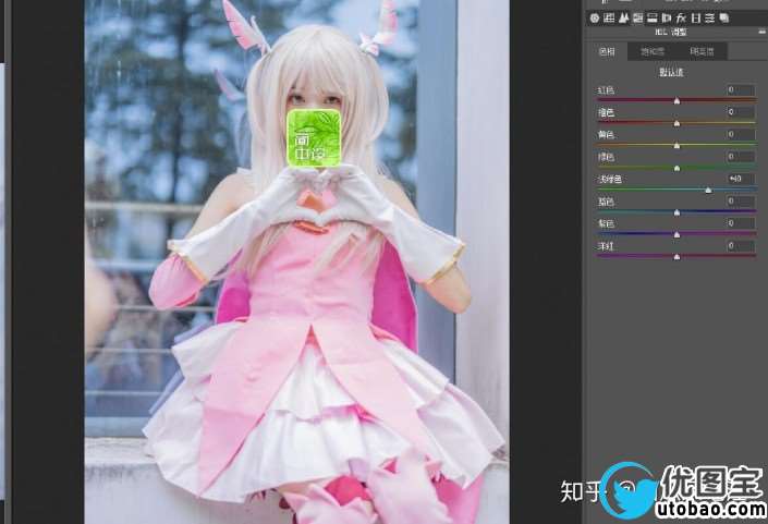 粉色调，用PS把动漫cosplay人像调成嫩粉色_www.utobao.com