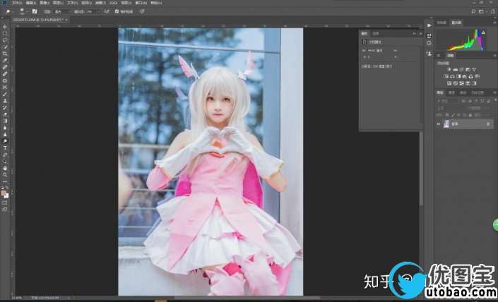 粉色调，用PS把动漫cosplay人像调成嫩粉色_www.utobao.com
