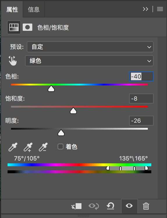 暗黑风格，用PS打造风景照片暗黑后期_www.utobao.com